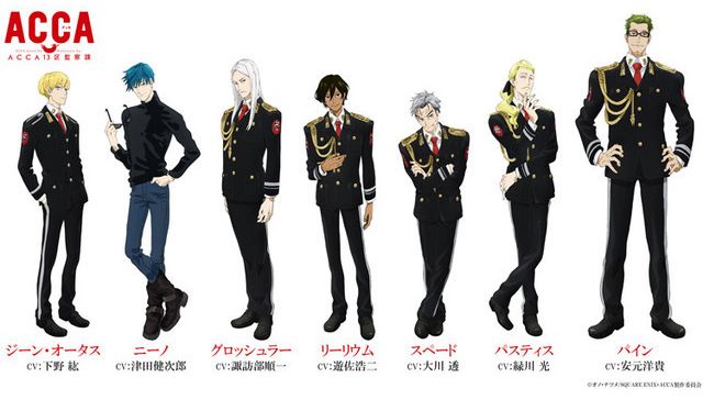 ACCA 13 Main cast ACCA 13 Main cast